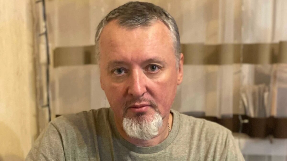 Игорь Стрелков. Фото: из соцсетей политика/vk.com