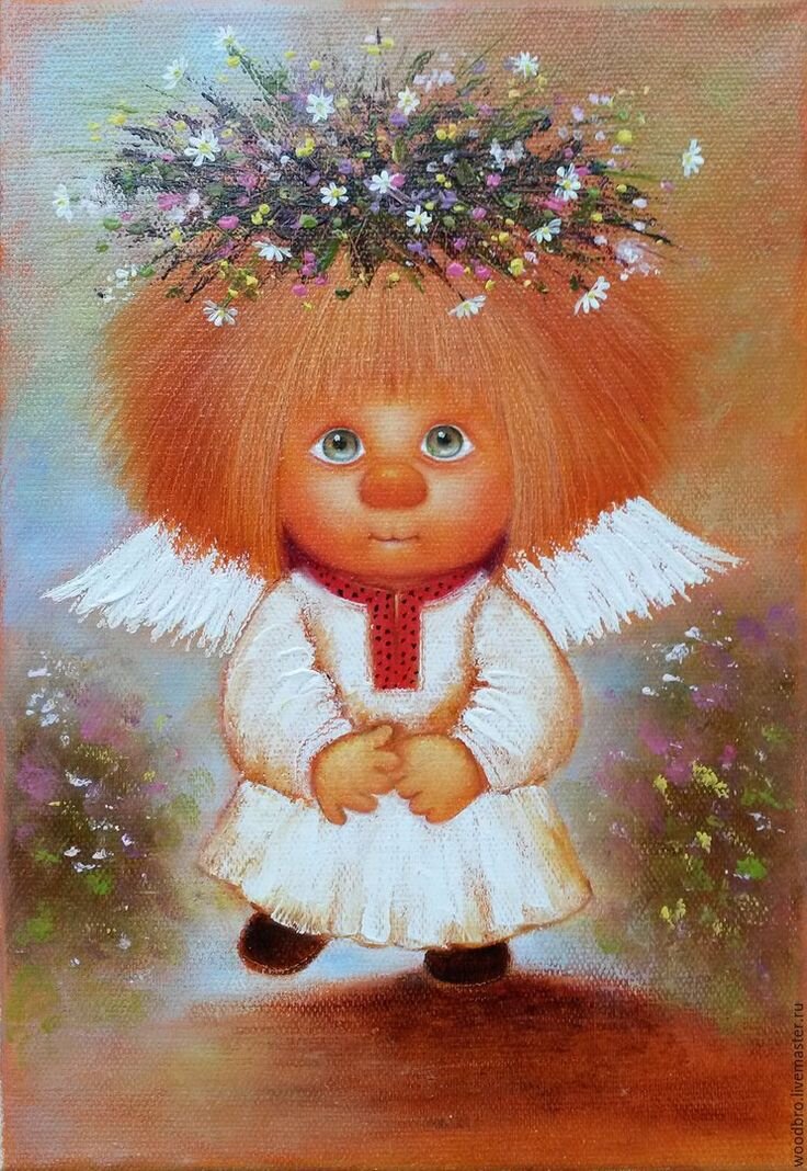 Из свободного доступа 