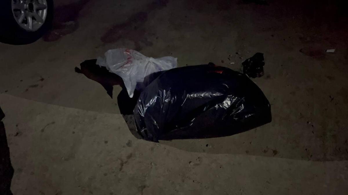    Черный пакет лежит на земле:t.me/POLICE_of_KZ