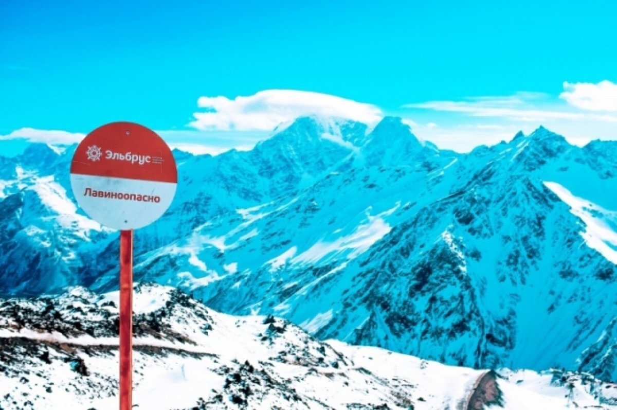    В горах КБР объявили штормовое предупреждение об опасности лавин