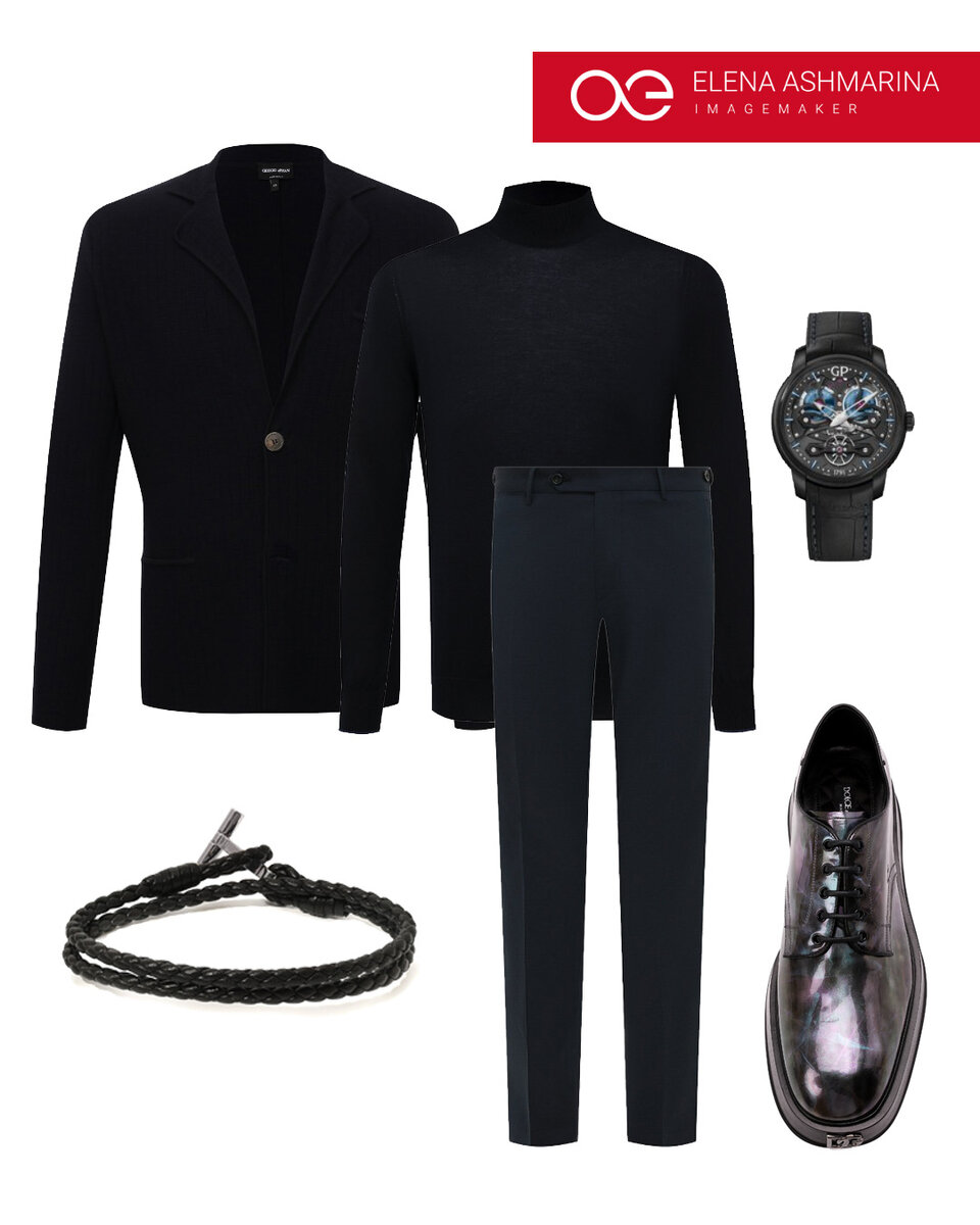 Мягкий блейзер на 1 пуговице, темно-синяя водолазка и прямые чернильно-синие брюки со стрелками из тонкого шерстяного твила с дерби из лакированной кожи, придающей абстрактному орнаменту в глубоких темных оттенках особую эффектность. Аксессуары – браслет из плетеной кожи с серебристой застежкой. Мужские часы Neo Bridges Earth to Sky Edition GIRARD-PERREGAUX с чёрным скелетонизированным циферблатом и чёрным ремешком из кожи аллигатора с каучуковым покрытием.