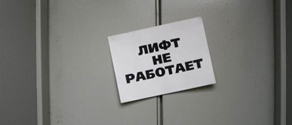 jivu.ru/
