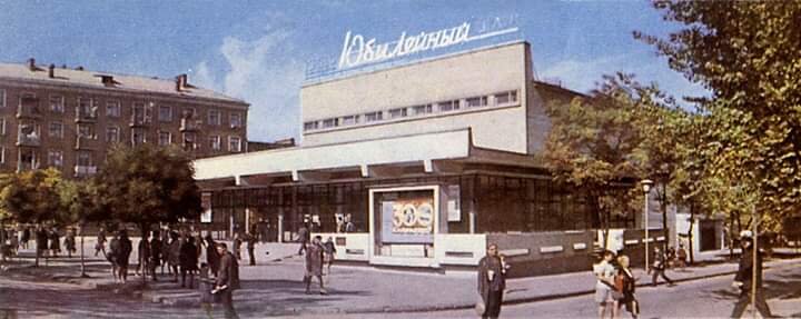 Кинотеатр 80-х. Фото из Яндекс картинки