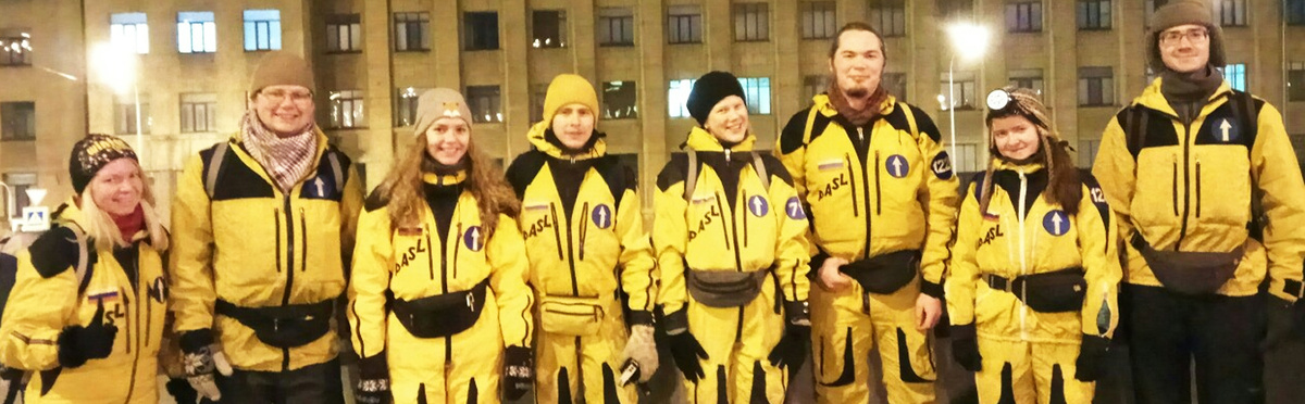 Фото с официальной странички ПЛАС в ВКонтакте https://vk.com/pasl_beginners 