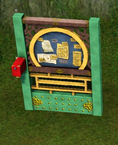 возле лагеря есть вот такая доска объявлений