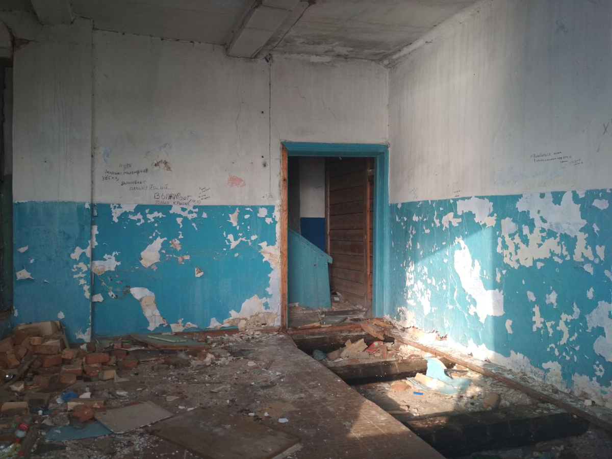 Класс русского языка и литературы