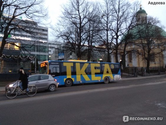 Автобус, который ходит в магазин IKEA с центра города Турку