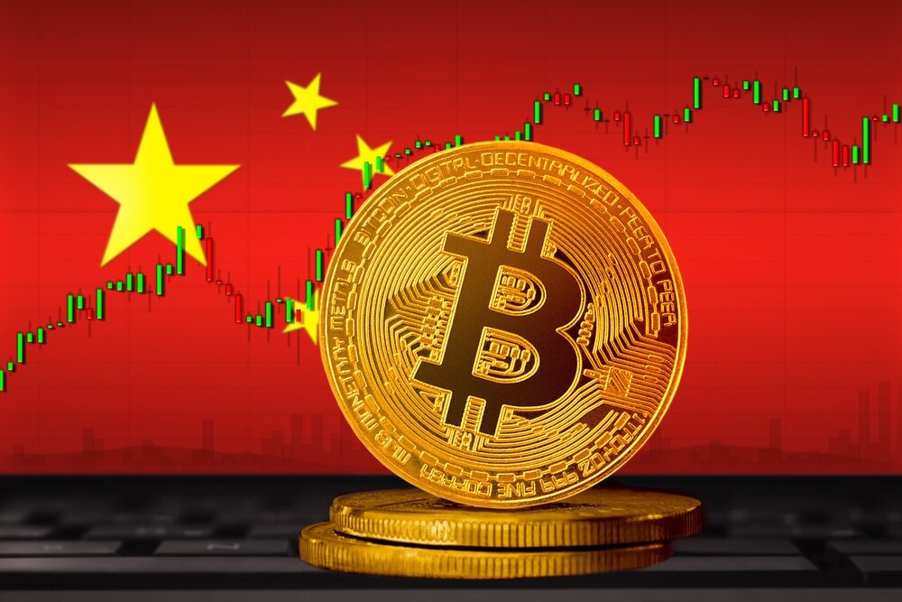 chinese cryptocurrency per day