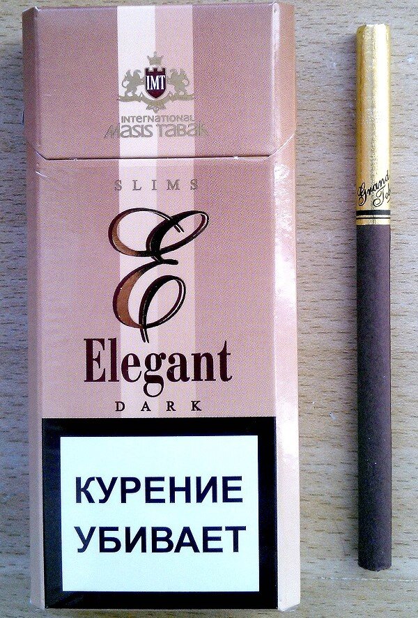 Название легких сигарет. Сигареты Elegant Slims Dark. Армянские сигареты Elegant Dark. Армянские сигареты Элегант Элегант дарк. Женские сигареты.