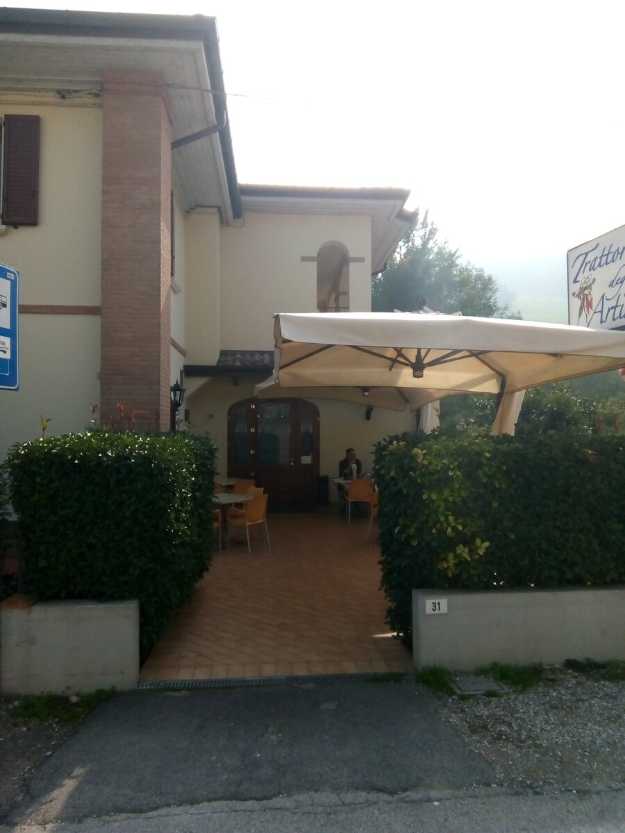 Фото мое. Ресторан "Trattoria degli Аrtisti"