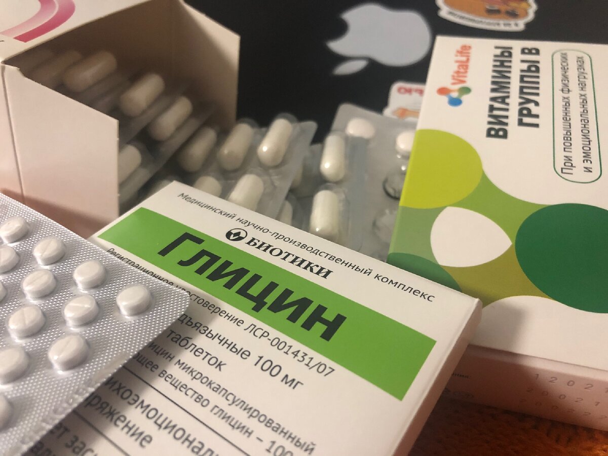 Глицин часто приписывается школьникам и студентам в период экзаменов 