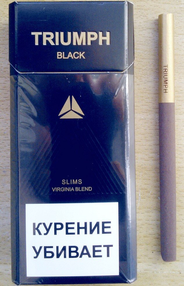 Black slims. Сигареты Триумф Black Slims. Армянские сигареты Триумф Блэк. Сигареты Triumph Blue Slims. Армянские сигареты Triumph Black.