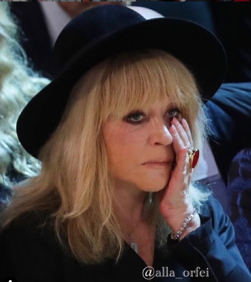 Алла Пугачева