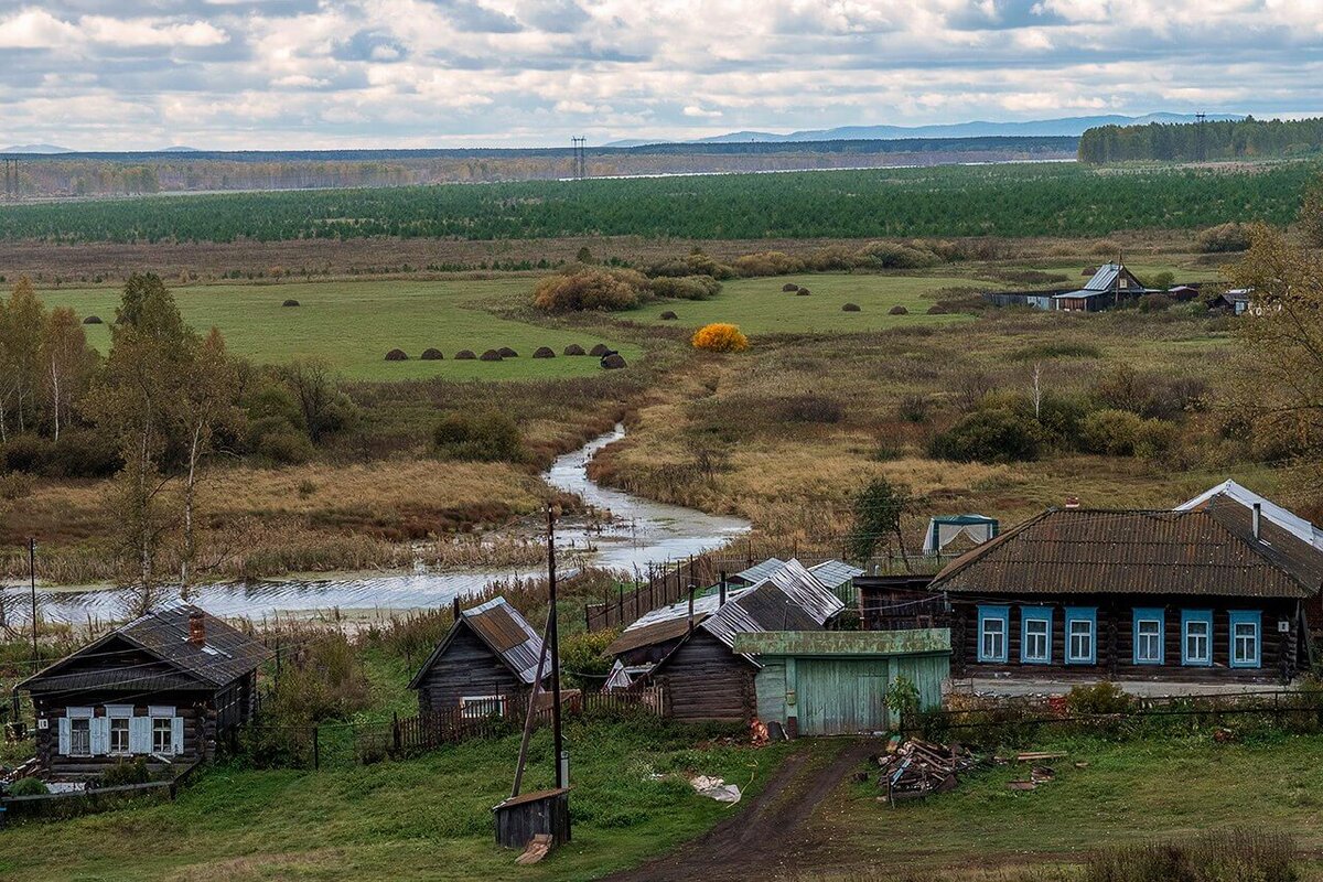 Поселок центральный челябинская область фото