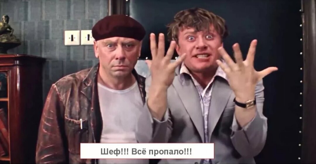 Яндекс картинки