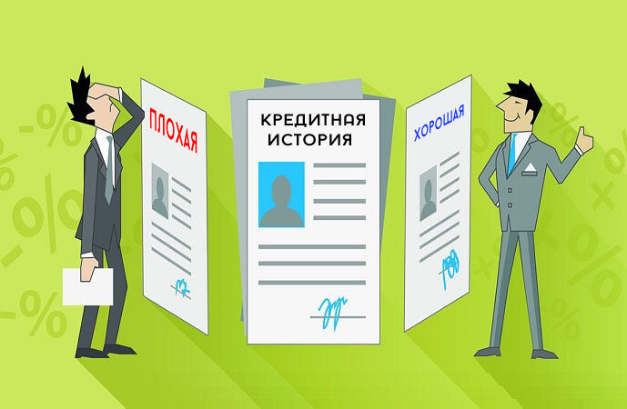  источник: Яндекс картинки