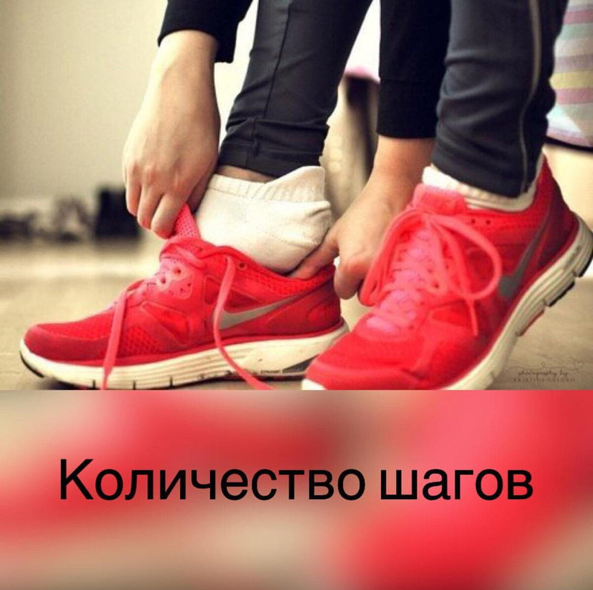 Фото ног из интернета