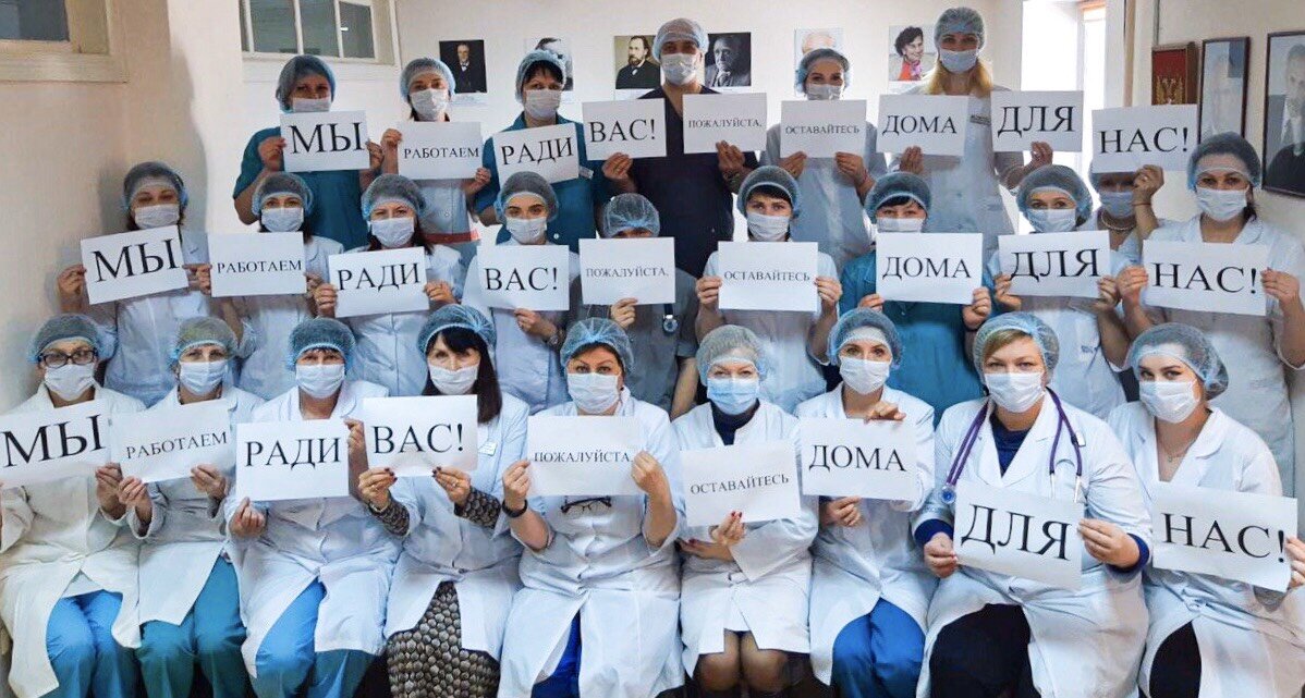 Фото ulpressa.ru