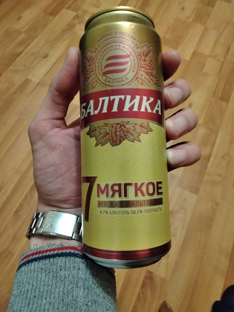 Бутылка навевает какие-то ностальгические воспоминания из отрочества