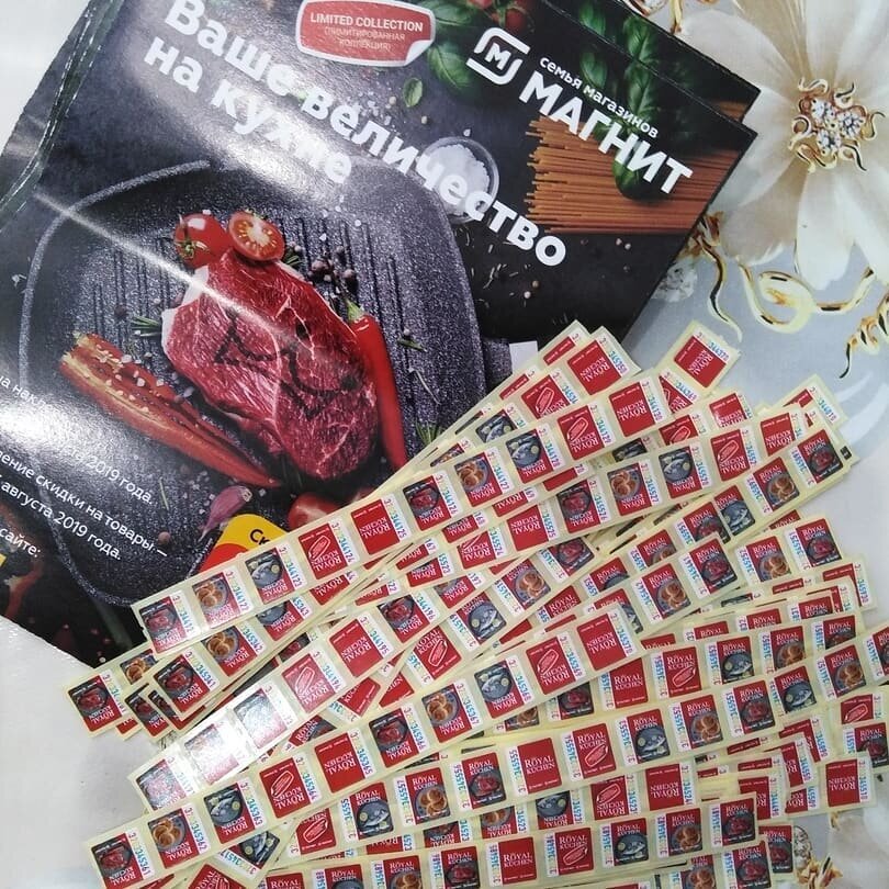 Пример маркетинга в повседневной жизни