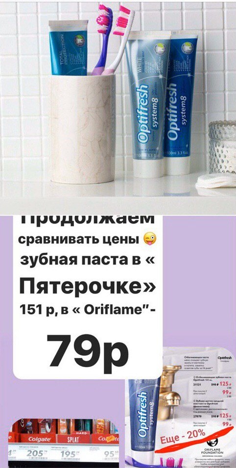 Регистрируйтесь и заказывайте здесь⬇⬇⬇