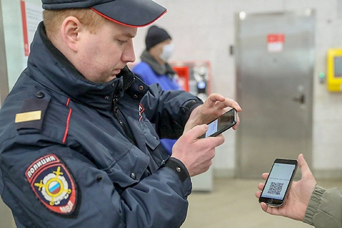 Тотальный контроль над россиянами. Хотят ввести цифровые пропуска по всей  России. | Социальный Ген-А | Дзен