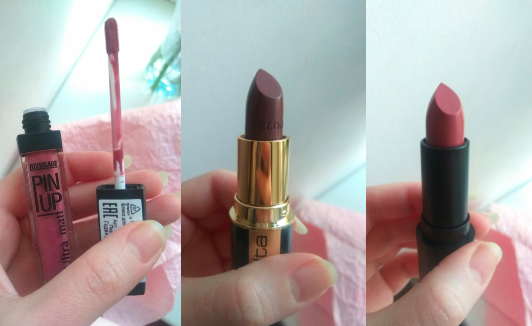 Слева направо: LUXVISAGE PIN-UP Ultra matt в оттенке  №33 "Rosewood", Relouis Alta Moda в оттенке №19  Marsala velvet, LUXVISAGE PIN-UP Ultra matt в пуле в оттенке №507 "SOPHIA", 