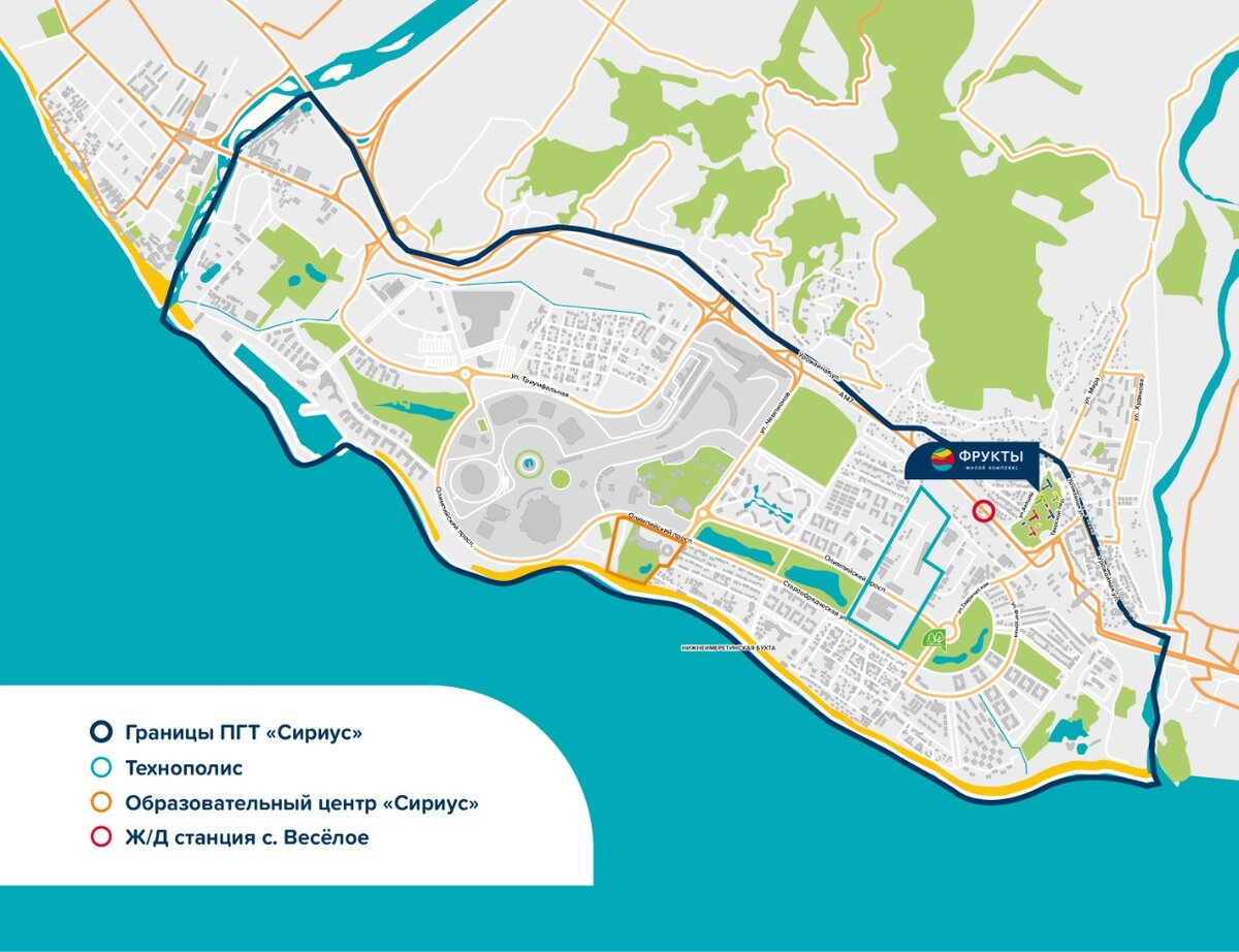 локация ПГТ Сириус