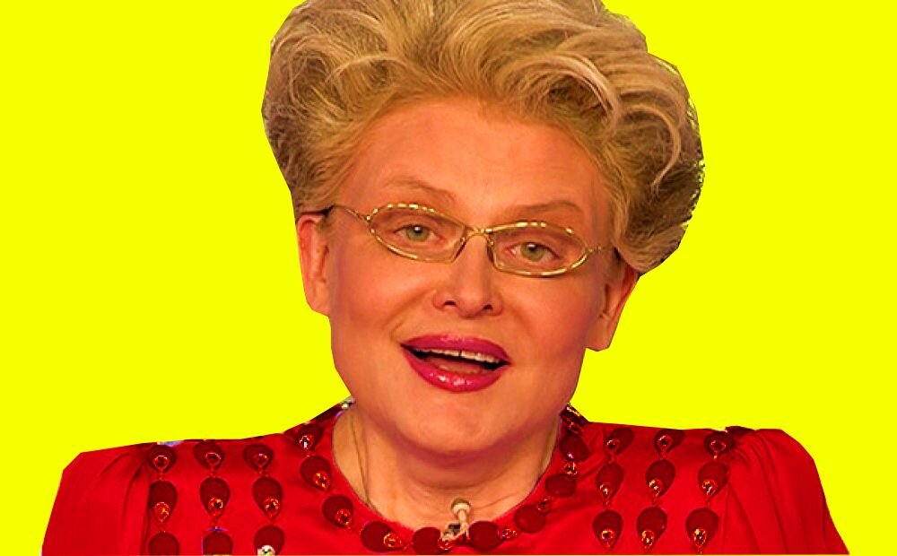 Елена Малышева