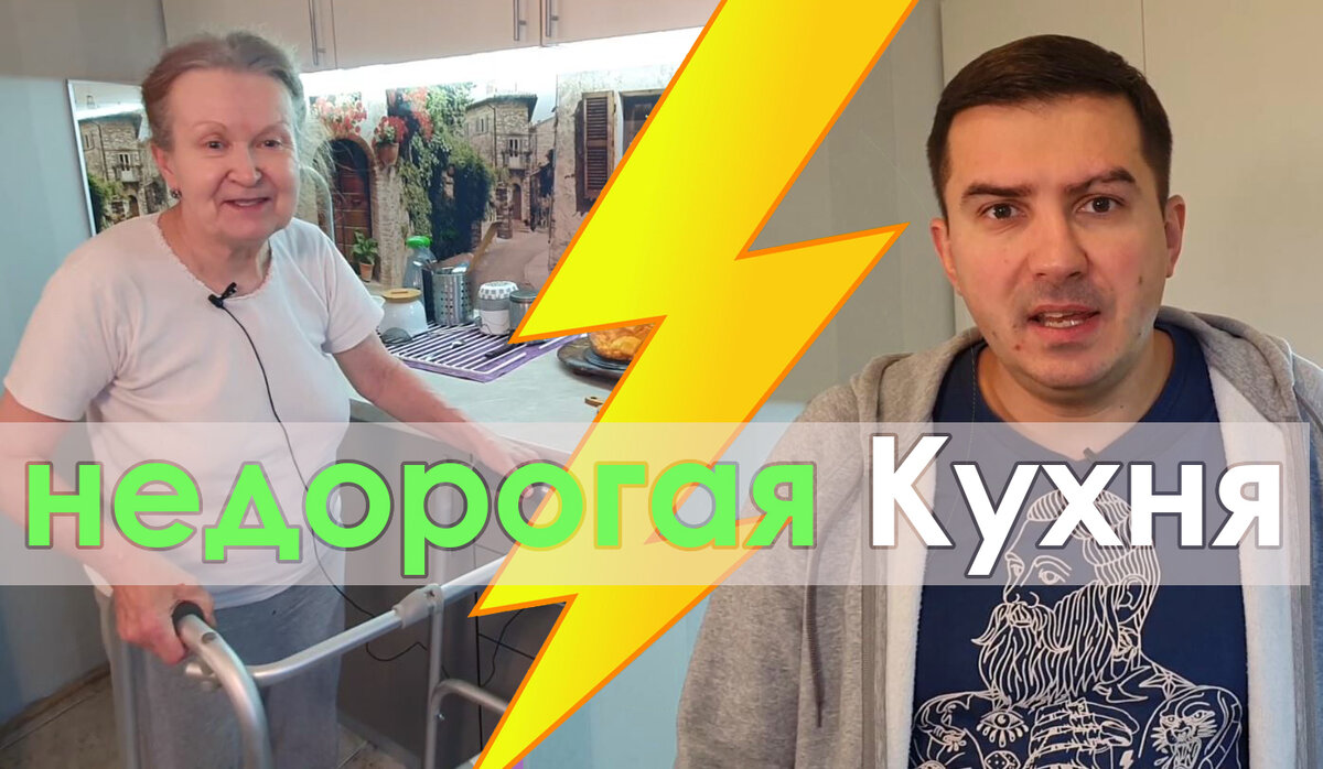 Фабрика "Мебель Даром"