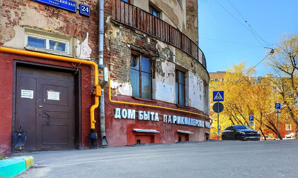 Улица преображенский вал 24к6 москва. Преображенский вал д 14 аптека. Преображенский вал 24 к 1. Преображенский вал, 24. Ул.
