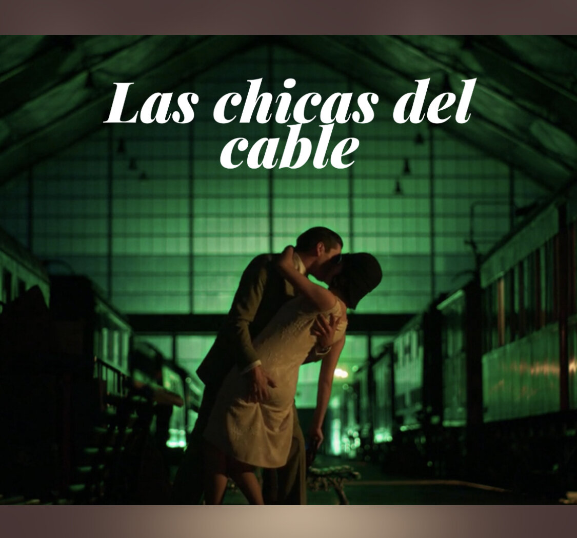 Телефонистки (2017-..) драма