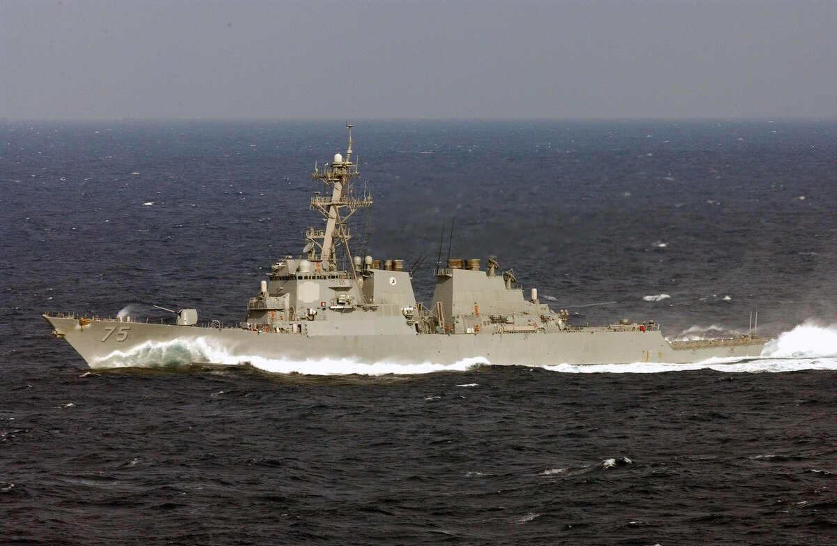 Американский эсминец USS «Donald Cook»