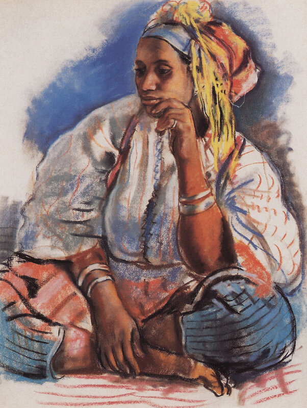 .   , 1932