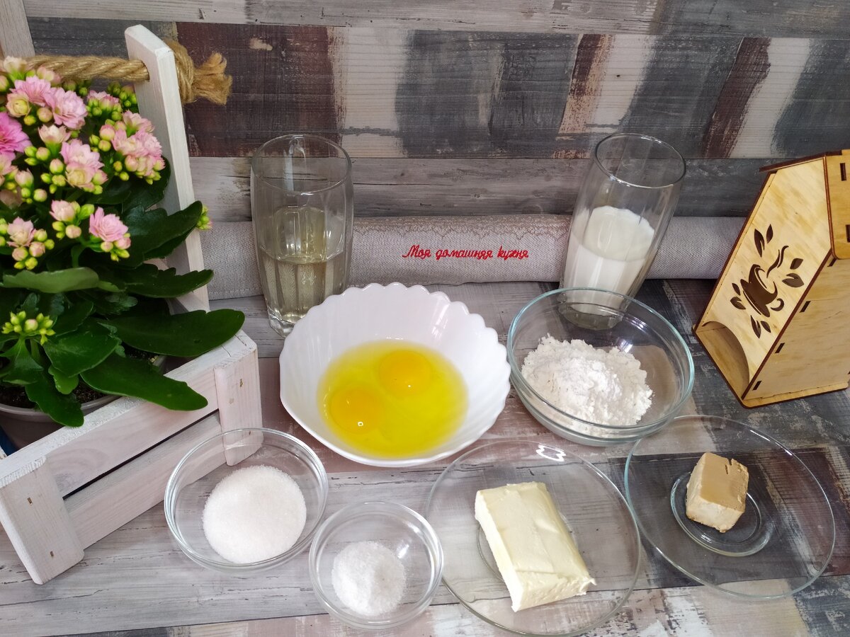 Фото автора канала "Моя домашняя кухня" (zen.yandex.ru/yadomohozyaika)