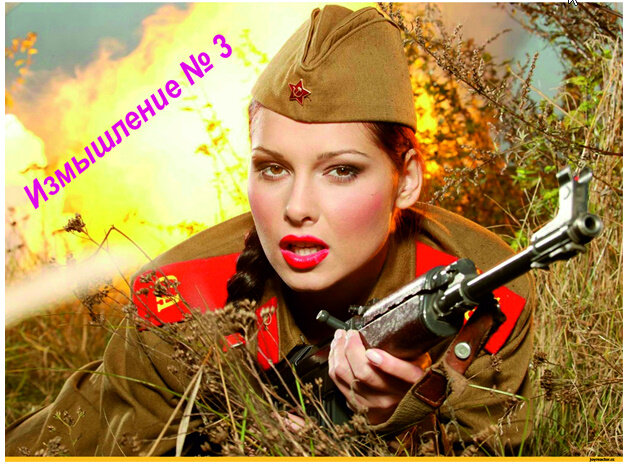 Яндекс-картинки