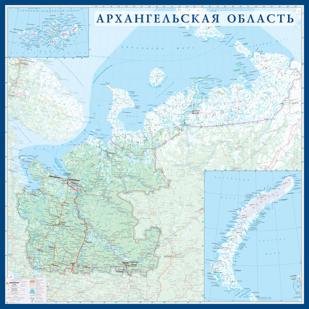 Карта арх области