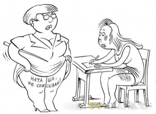 Источник:Яндекс.Картинки