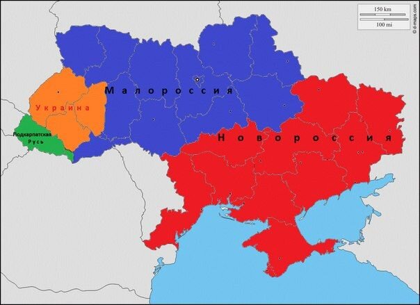 Реальное деление исторических земель, входящих в состав нынешней Украины. Источник фото: cont.ws
