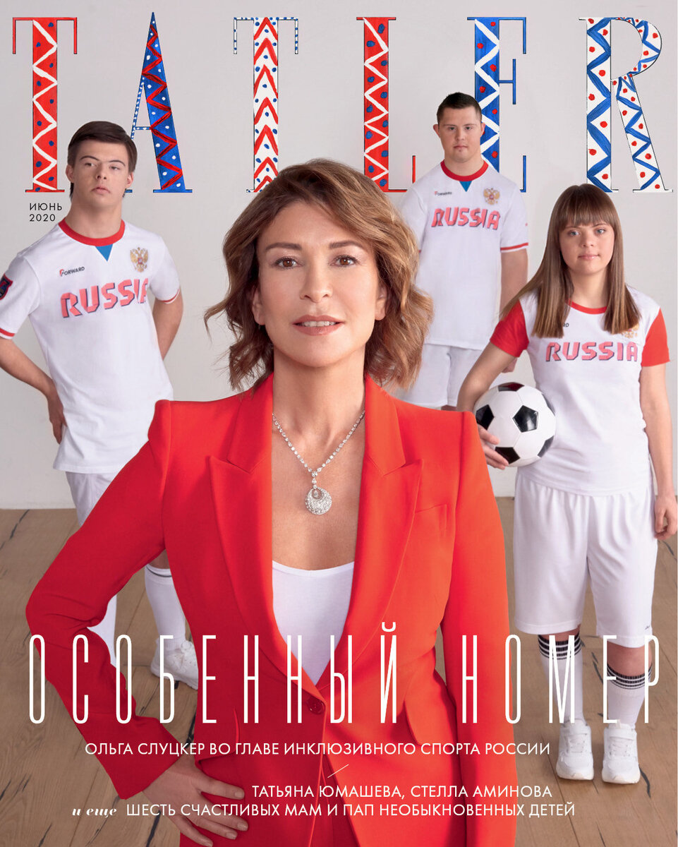 DIGITAL-ОБЛОЖКА ИЮНЬСКОГО TATLER RUSSIA