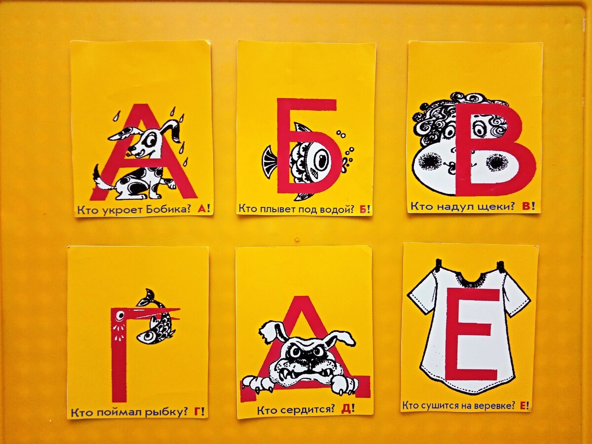 Рассказываю только о проверенных лично методиках. Подписывайтесь на канал, чтобы не пропустить новые интересные публикации! 