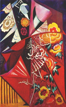 Наталья Гончарова «Испанка» (1916 год)                                                                                                        Цена: $10,7 млн. Аукцион: Christie’sГод продажи: 2010