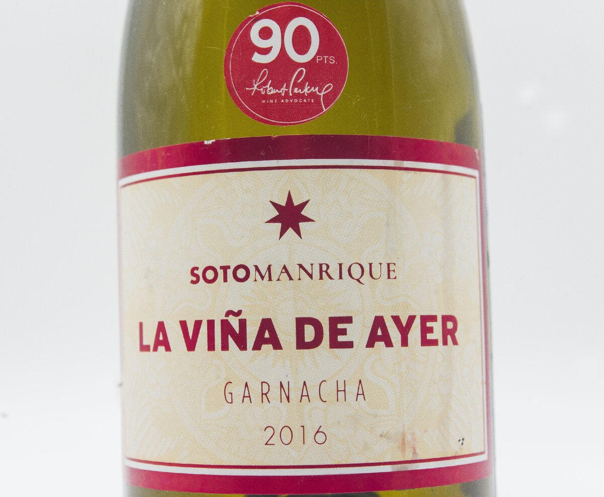 La vina. Ла Винья де аер. Вино Garnacha salvaje. Ля Гарнача вино. Claraval Garnacha 2016 красное сухое вино.