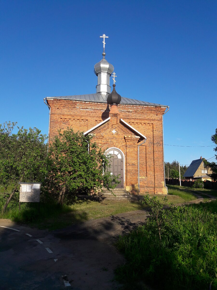 Церковь Рождества Христова Московская область, Орехово-Зуевский район, д. Мальково