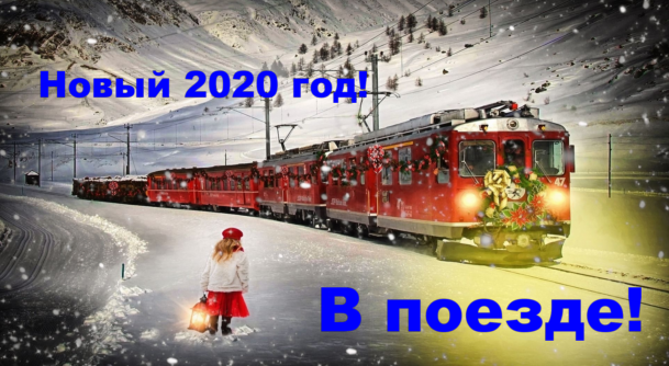 Фото с открытых источников без подписей