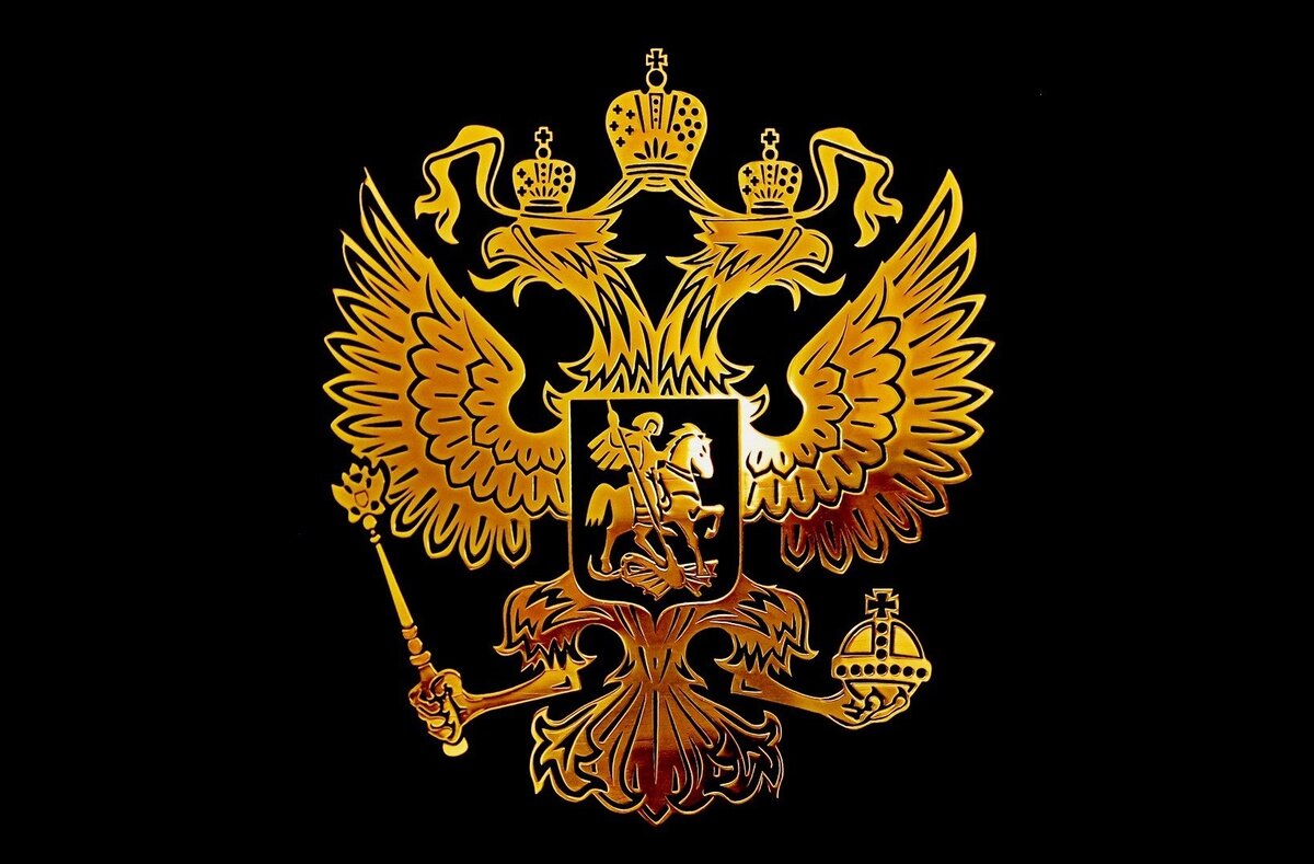 Источник: Яндекс.Картинки