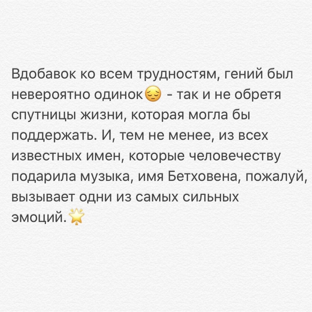 -1-2