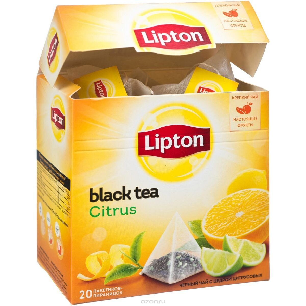 Black citrus. Чай Липтон цитрус. Чай Липтон черный с цедрой цитрусовых. Lipton с цедрой цитрусовых 20 пирамидок. Липтон чайная география коллекция.