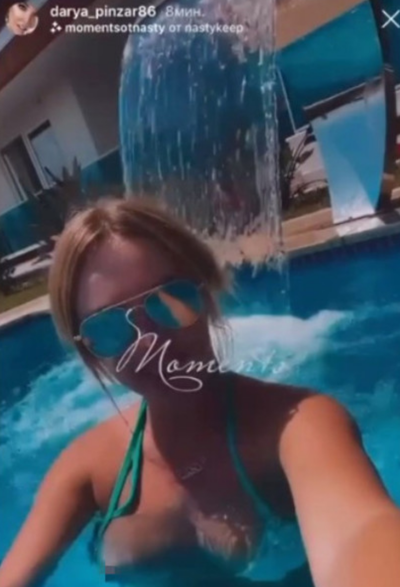 История Дарья Пынзарь