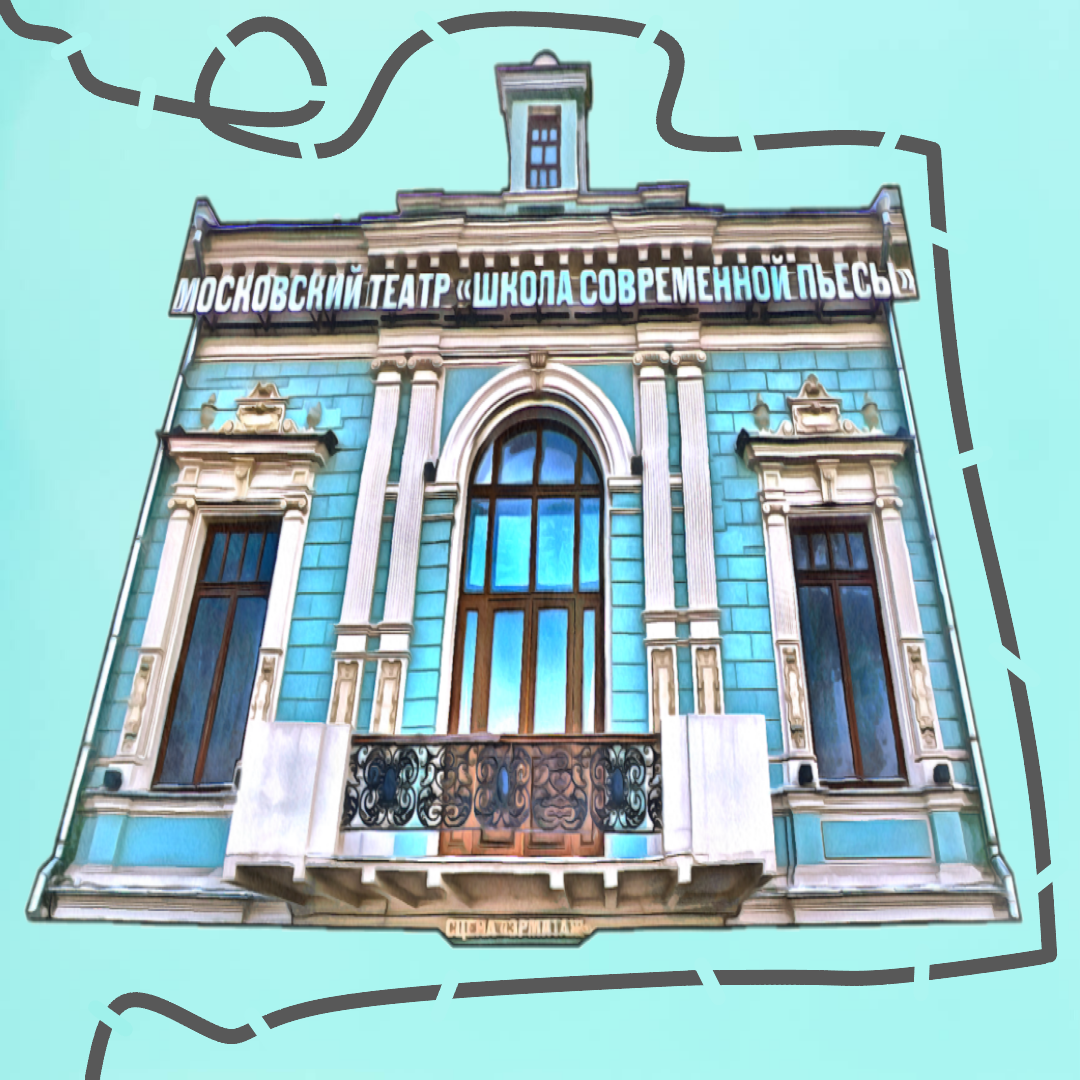 Описание достопримечательностей Петровского бульвара уже выложены на канале.